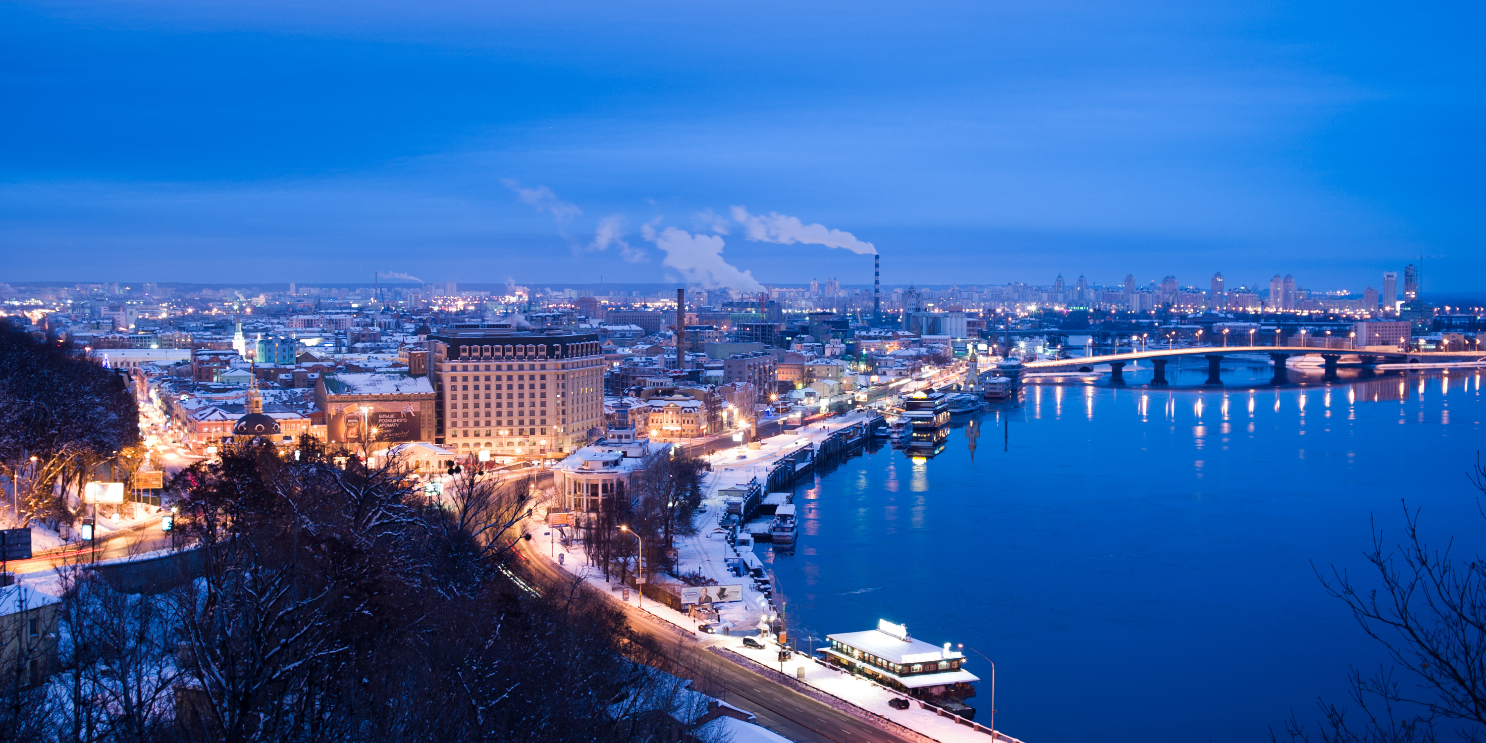 Kyiv Dnipro River panorama